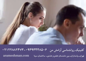 علائم اختلال فیلوفوبیا