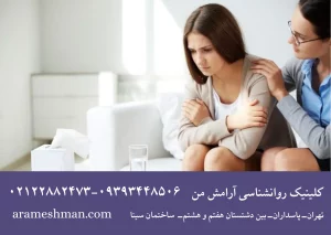 اقدامات مهم در رابطه با نحوه برخورد با افراد معتاد